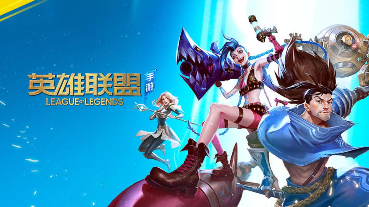 体系的优先 体系的优先