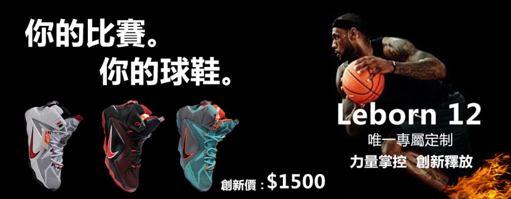 对于想在有