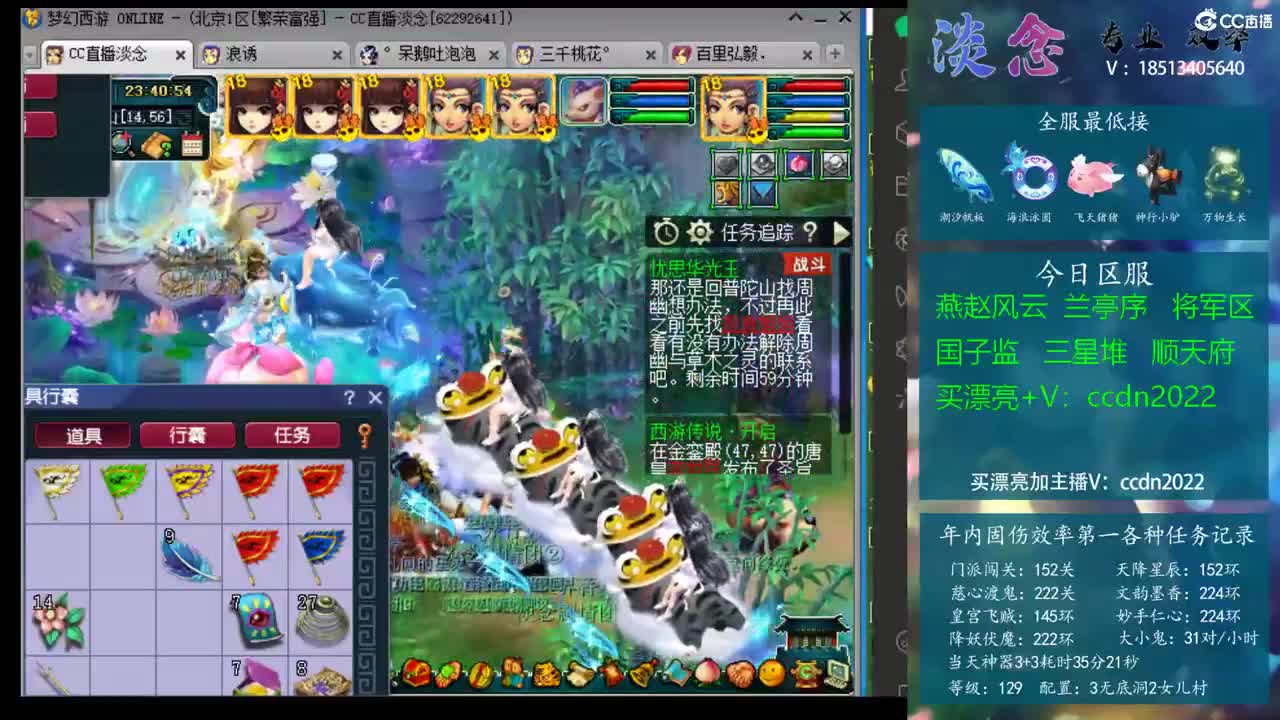 都显得刺眼